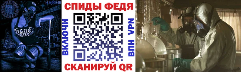 купить наркотик  Руза  АМФЕТАМИН 97% 