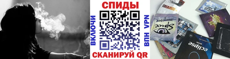 купить закладку  Руза  БУТИРАТ 99% 