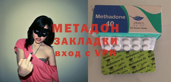 шишки Аркадак