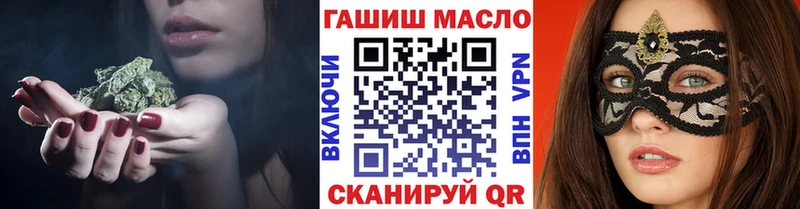 цены Руза KRAKEN рабочий сайт ТГК жижа
