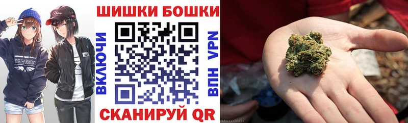 Шишки марихуана OG Kush  даркнет сайт  МЕГА как войти  Руза 